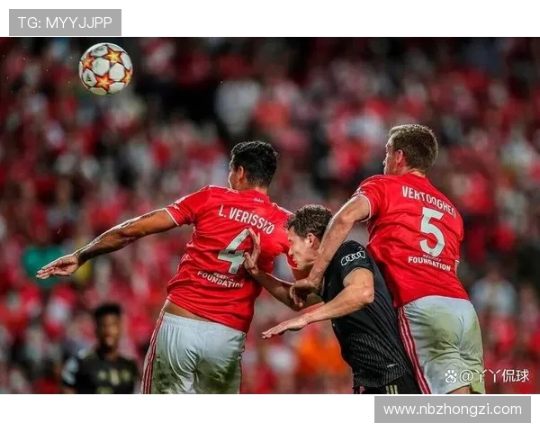 本菲卡中场：上次对阵拜仁防守稳固 本场目标提升进攻表现