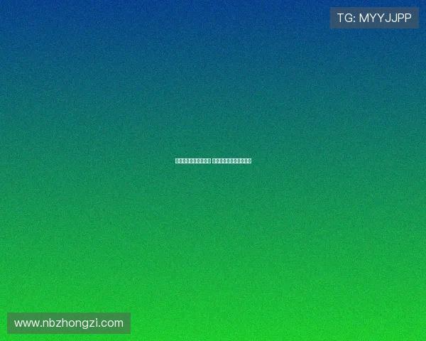 皇社主帅感慨未入欧战 感谢球迷俱乐部多年支持